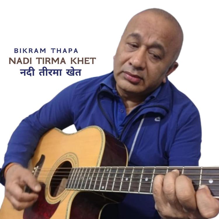 Bikram Thapa's avatar image