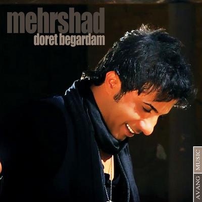 Doret Begardam By Mehrshad's cover