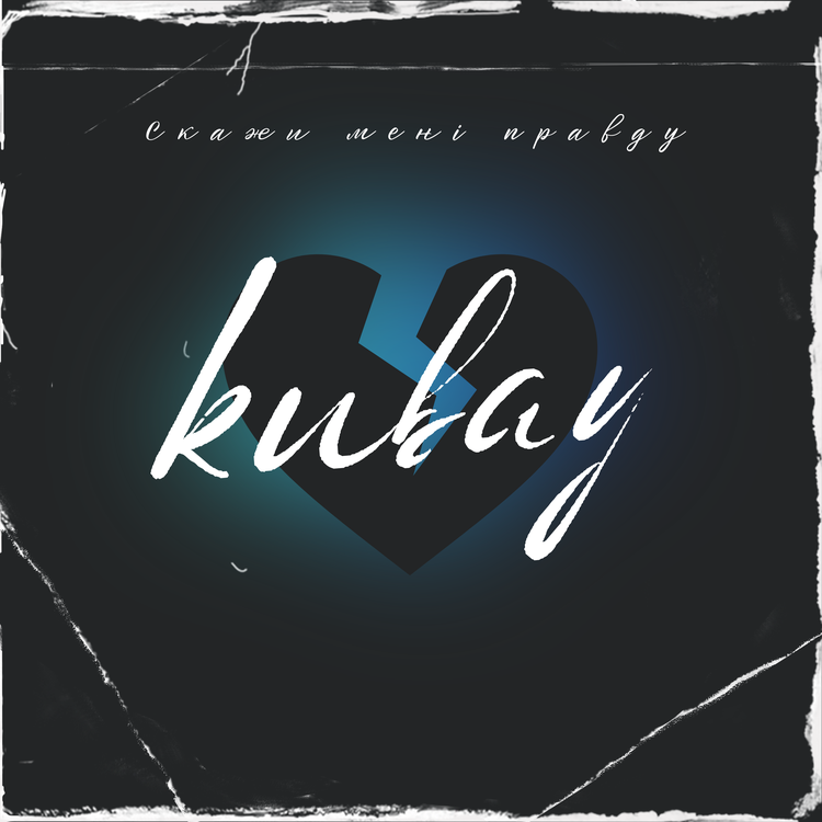 Kubay's avatar image