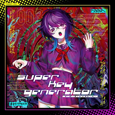 SUPER KEY GENERATOR's cover