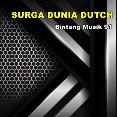 Surga Dunia Dutch (Remastered 2024)'s cover