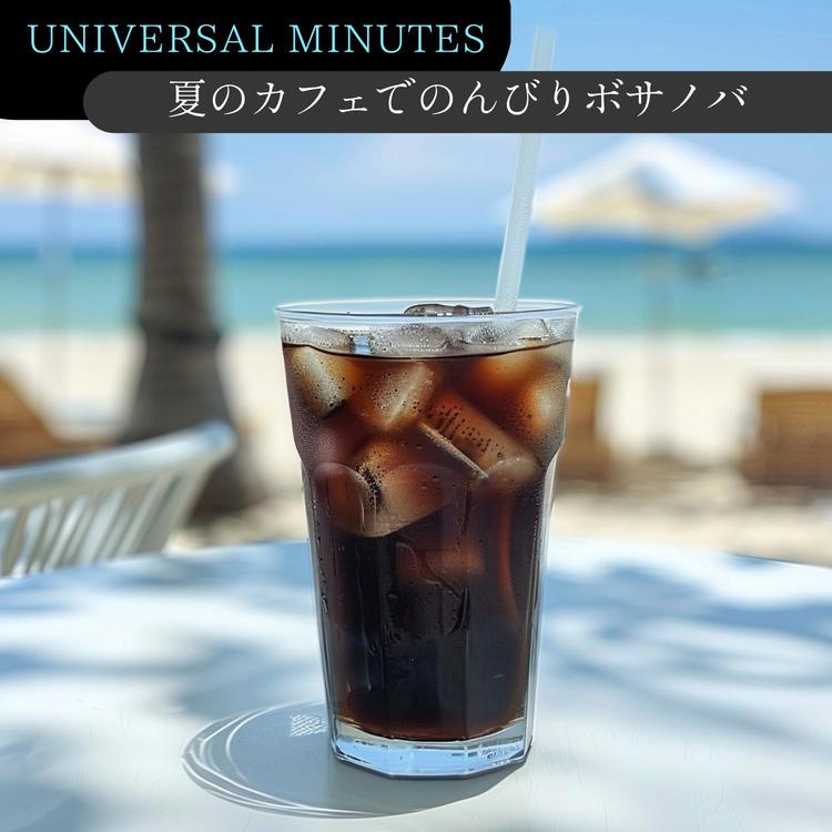 Universal Minutes's avatar image