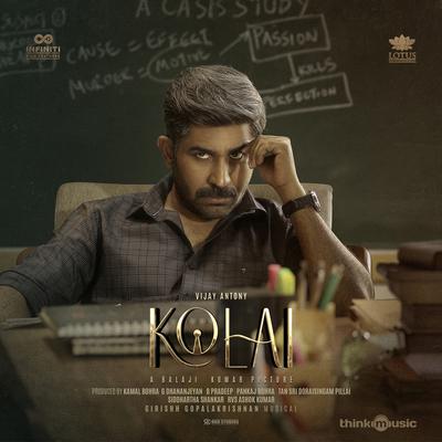 Kolai (Original Motion Picture Soundtrack)'s cover