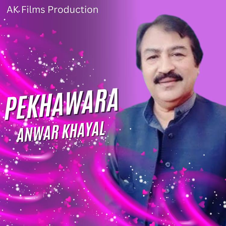 Anwar Khayal's avatar image