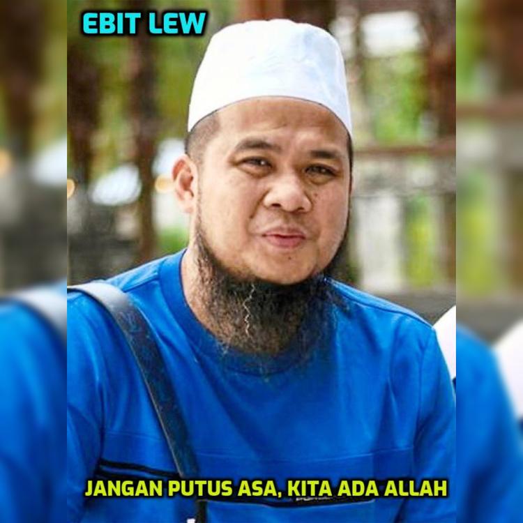 Ebit Lew's avatar image