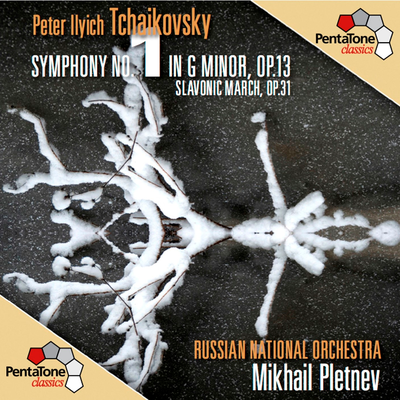 Marche slave, Op. 31, TH 45 By Russian National Orchestra, Mikhail Pletnev's cover