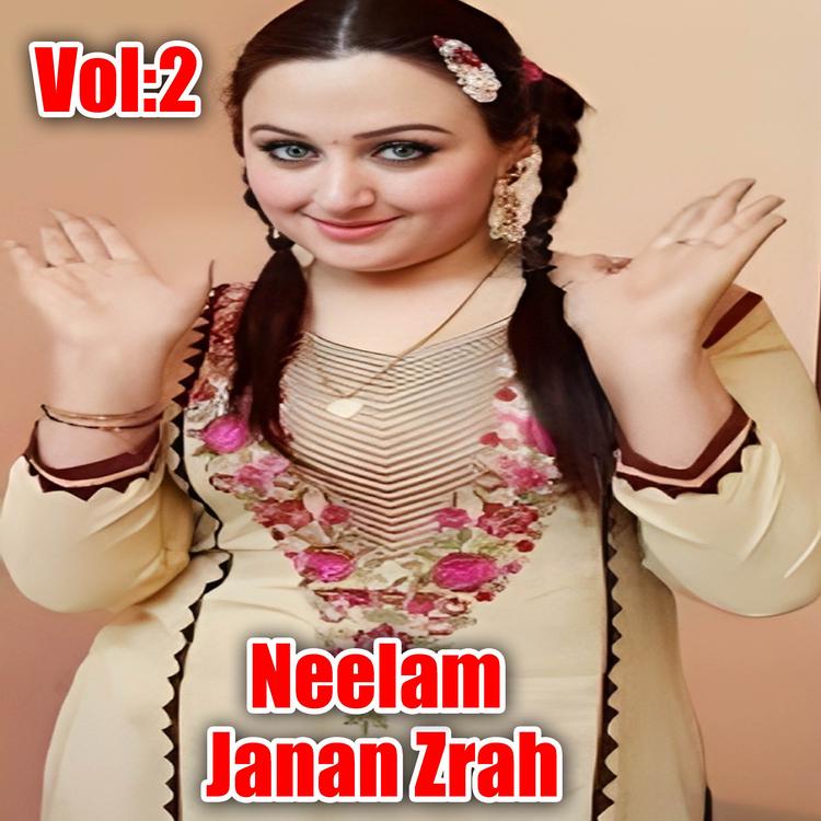 Neelam's avatar image