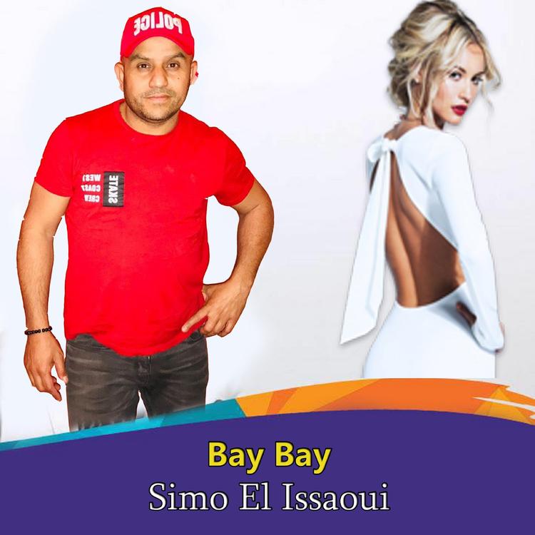 Simo El Issaoui's avatar image