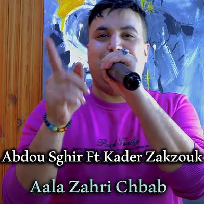 Aala Zahri Chbab's cover