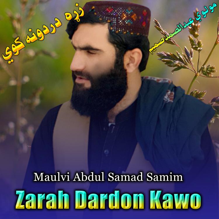 Maulvi Abdul Samad Samim's avatar image