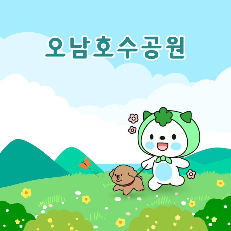 Eom ji young's avatar image