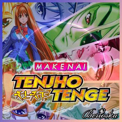 Makenai (Tenjho Tenge) Ova Ending's cover