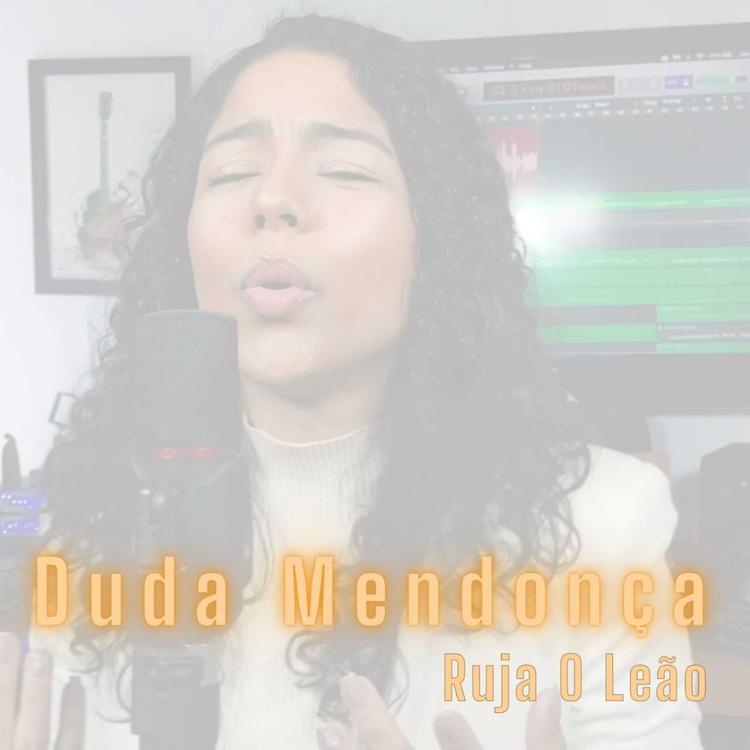 Duda Mendonça's avatar image