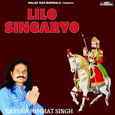 Lilo Singaryo's cover