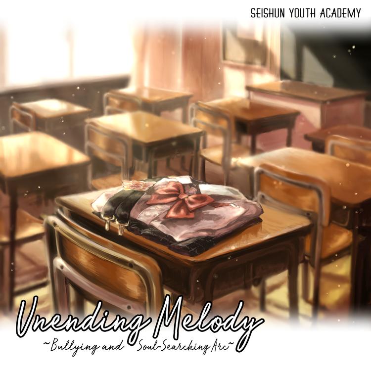 Seishun Youth Academy's avatar image