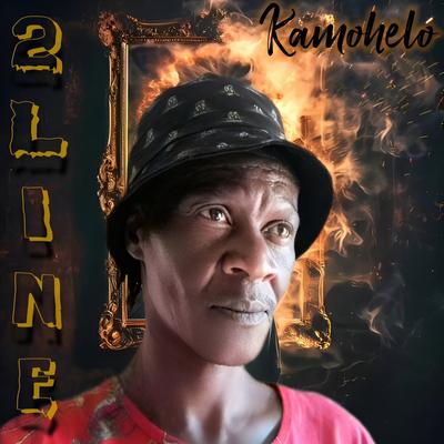 Kamohelo's cover