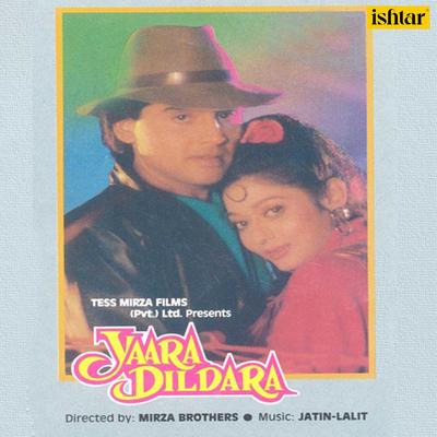 Yaara Dildara (Original Mostion Picture Soundtrack)'s cover