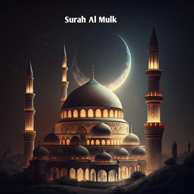 Surah Al Mulk's cover