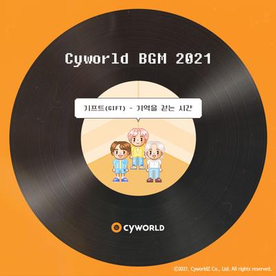 CYWORLD BGM 2021's cover