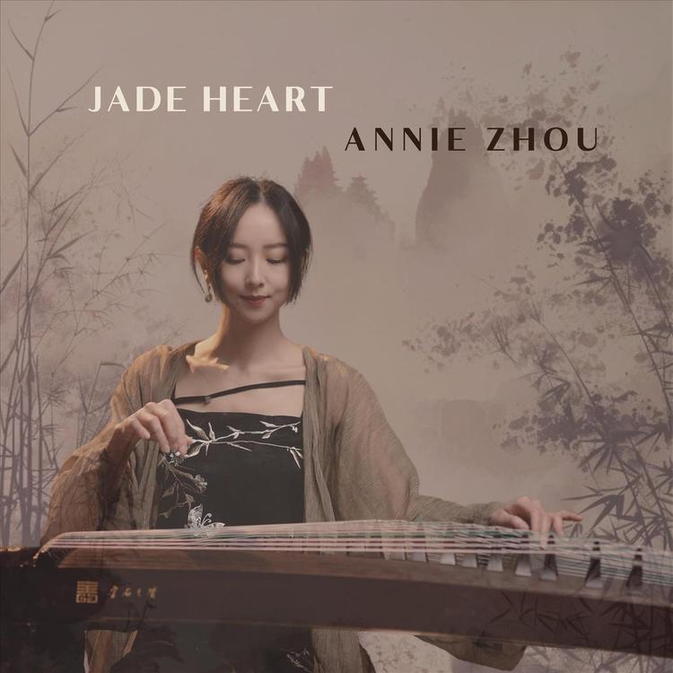 Annie Zhou's avatar image