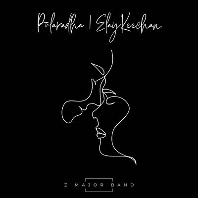 Pularaadha X Elay Keechan's cover