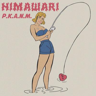 P.K.A.N.M.'s cover