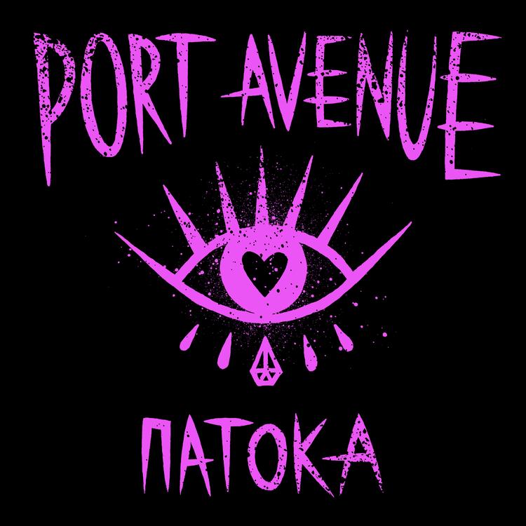 Port Avenue's avatar image