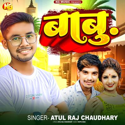 Atul Raj Chaudhary's cover