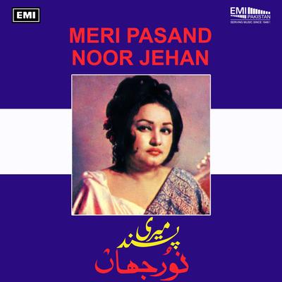 Meri Pasand's cover