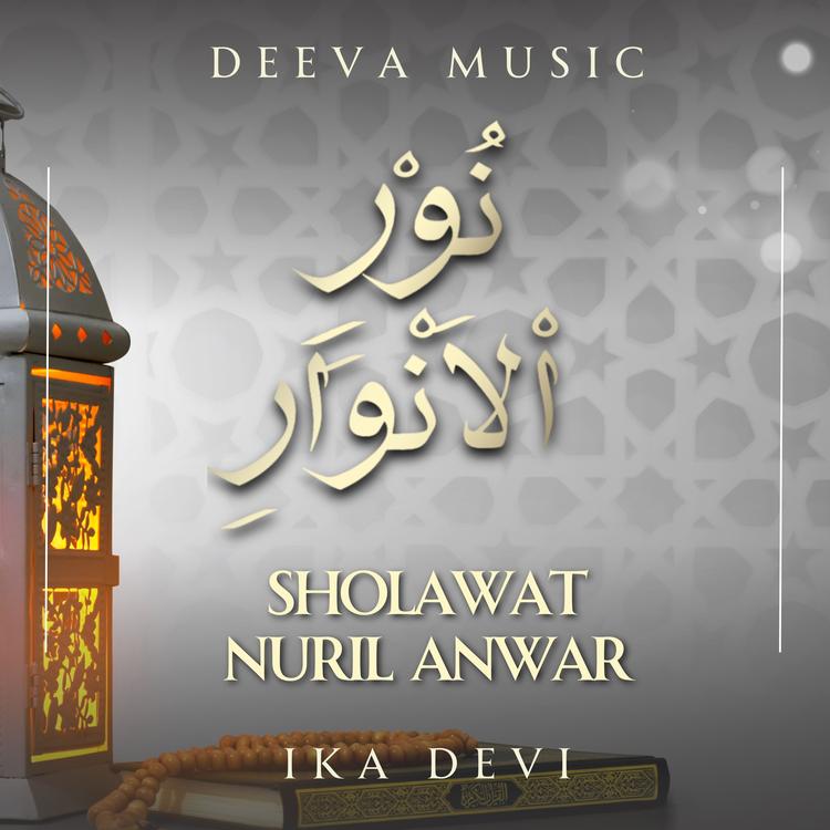 Ika Deevi's avatar image