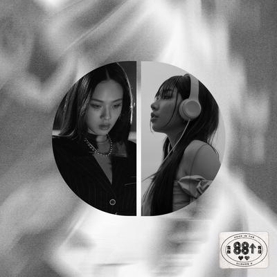 The Weekend (MILLI Remix) By 88rising, BIBI, MILLI's cover