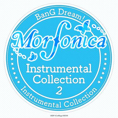 Morfonica Instrumental Collection 2's cover