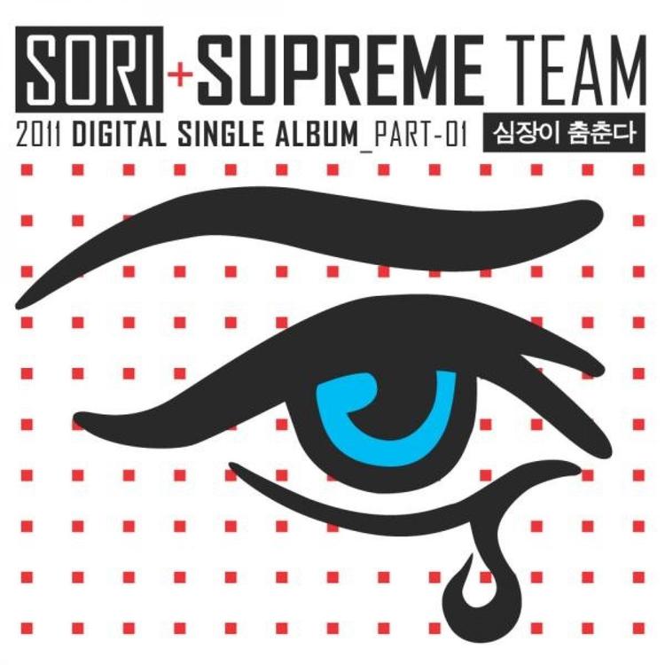 Sori 's avatar image