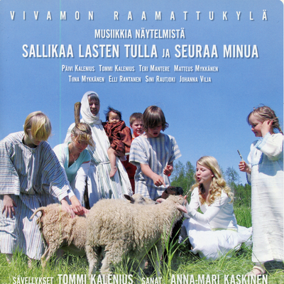 Rikas nuorukainen's cover