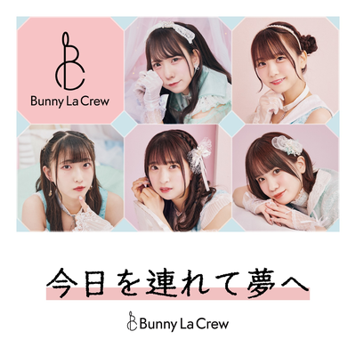 Bunny La Crew's cover