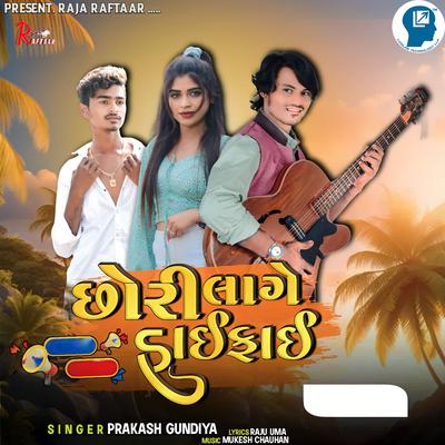 Prakash Gundiya's cover