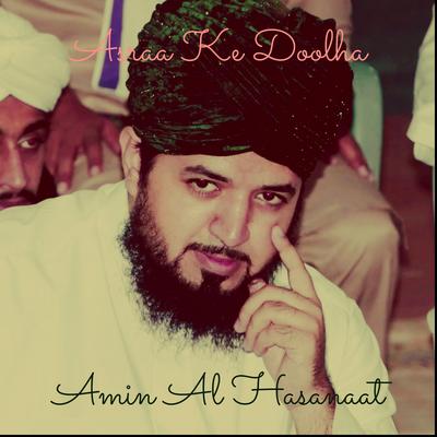Amin Al Hasanaat's cover