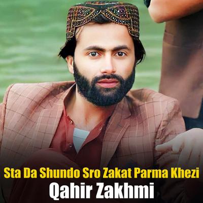 Qahir Zakhmi's cover