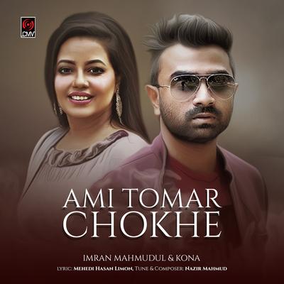 Ami Tomar Chokhe's cover