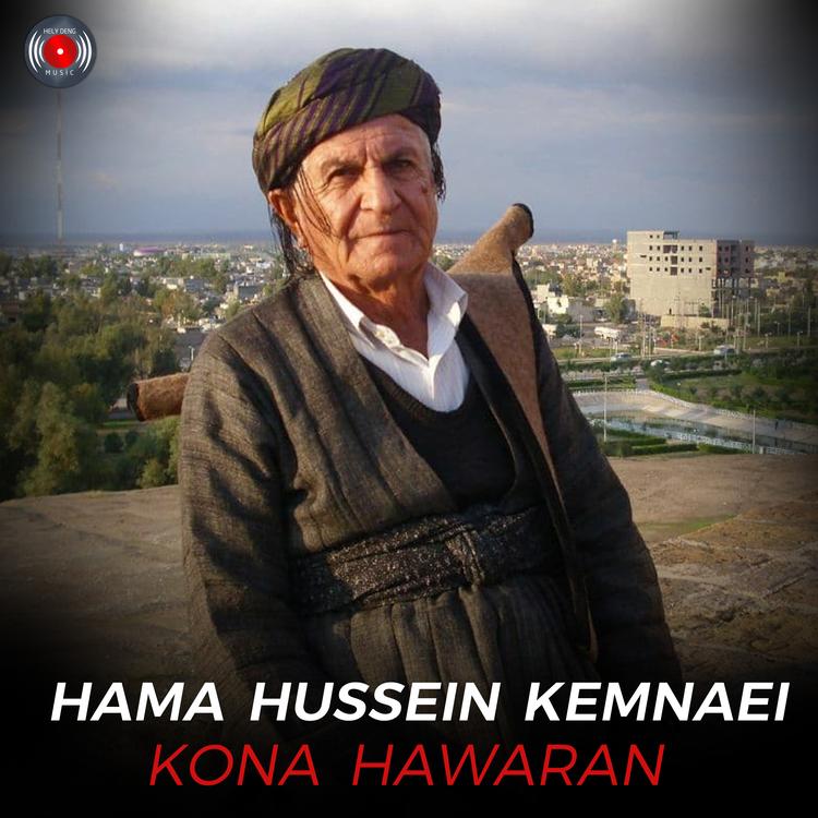 Hama Hussein Kemnaei's avatar image