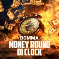 Bomma's avatar cover