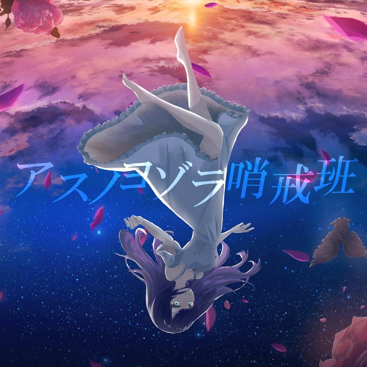 yu-Ri's avatar image