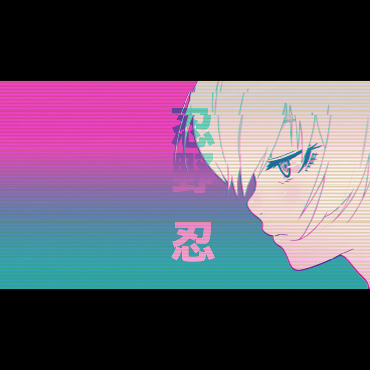 Kimi's avatar image