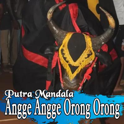 Angge Angge Orong Orong's cover