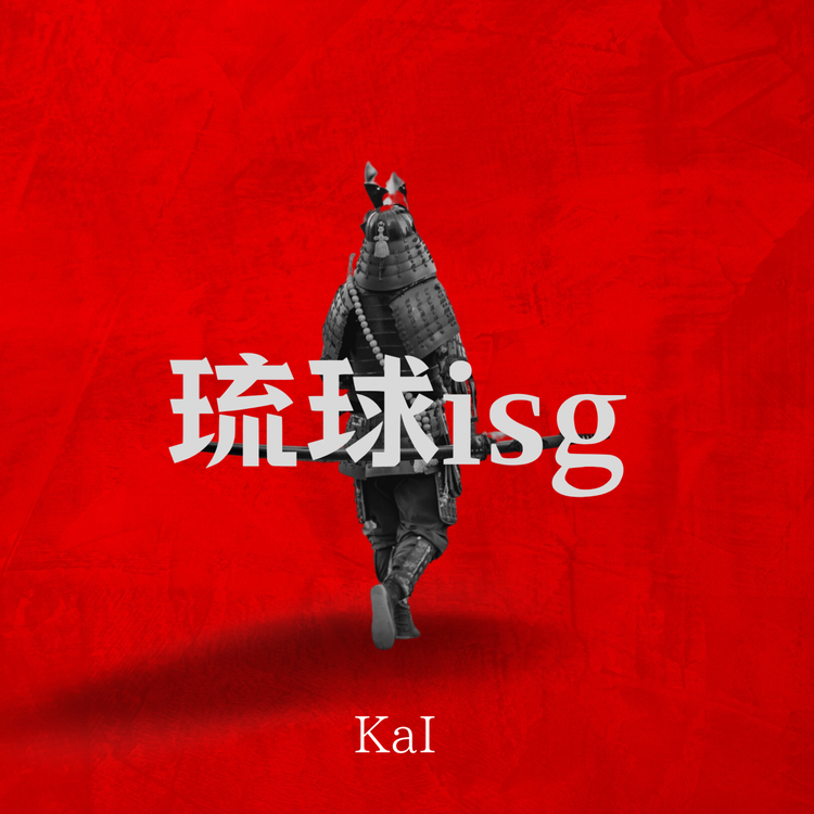 KaI's avatar image