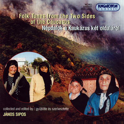 János Sipos's cover