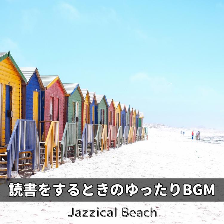 Jazzical Beach's avatar image