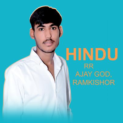 Hindu (Extended Version)'s cover