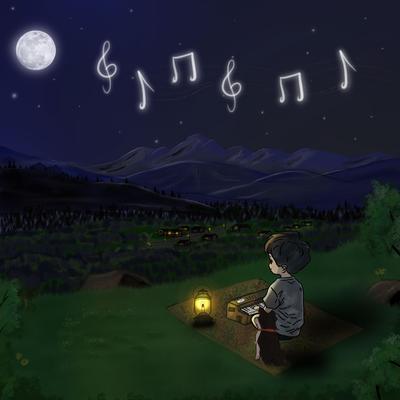 Magical night sky By Reagon Karki, Girish Shrestha's cover