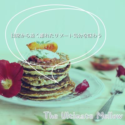 Marina Bay By The Ultimate Mellow's cover